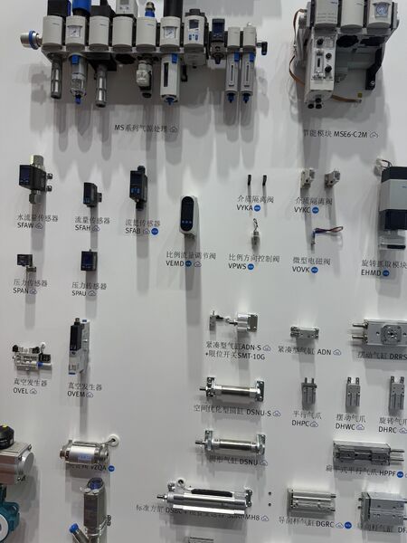 GREAT SYSTEM INDUSTRY CO. LTD Produktionslinie des Herstellers