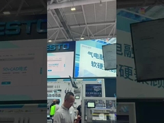 Die 2025. Südchina-Industriemesse