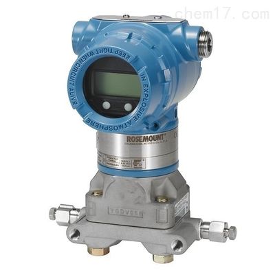 3051CD0A02A1AB3H2L4M5E5 3051CD Drucktransmitter für industrielle Anwendungen