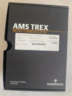 TREX-0003-0012 Wechselstromadapter für Sender